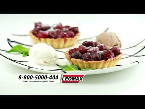 Запись прямого эфира Leomax в 2018 году 