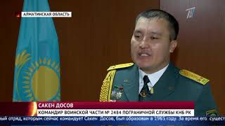 На границе всё спокойно! Рубежи Казахстана с Китаем под надёжной охраной