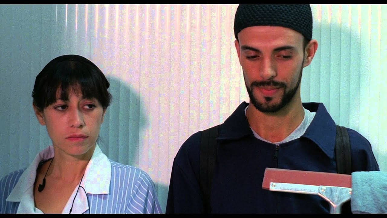 Trailer, Inch’ Allah