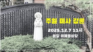 유튜브 썸네일