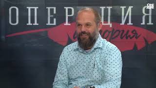 картинка: Рухна сегашната геополитическа система, говори се за многополюсен свят