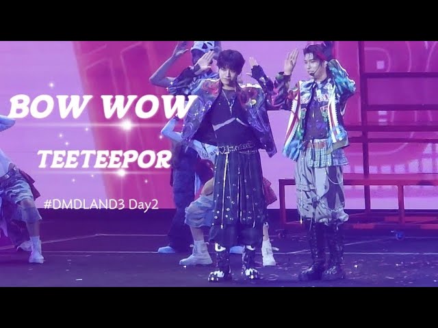 DMDLAND3♡公式キーチェーンTeeteePor BOW WOW - TEETEEPOR | #DMDLAND3 #PorSuppakarn #teeteewanpichit