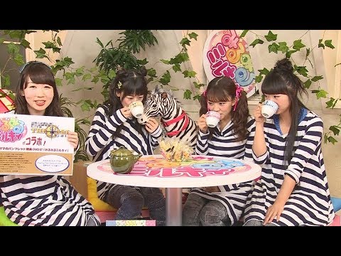 Cm みるみるミルキィの世界のカードを遊べ アニサマ17 Youtube Cm みるみるミルキィの世界のカードを遊べ アニサマ17 Youtube