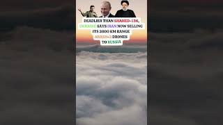 Download Lagu Ukraine Says Iran Now Selling Its 2000 Km Range Arash-2 Drones To Russia MP3