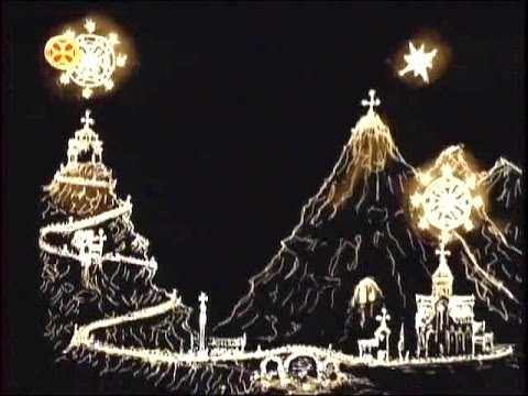 წმინდა ქალაქი მცხეთა