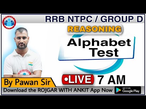 RRB NTPC / GROUP D || Alphabet Test ( वर्णमाला परीक्षण ) @By_Pawan_Moral_Sir || Live 8:00 AM ||