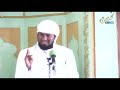 MASHTAKA YA WANAWAKE KWA MTUME MUHAMMAD S A W SHEIKH KISHK 