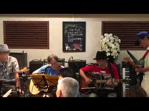 22歳の別れ  cover