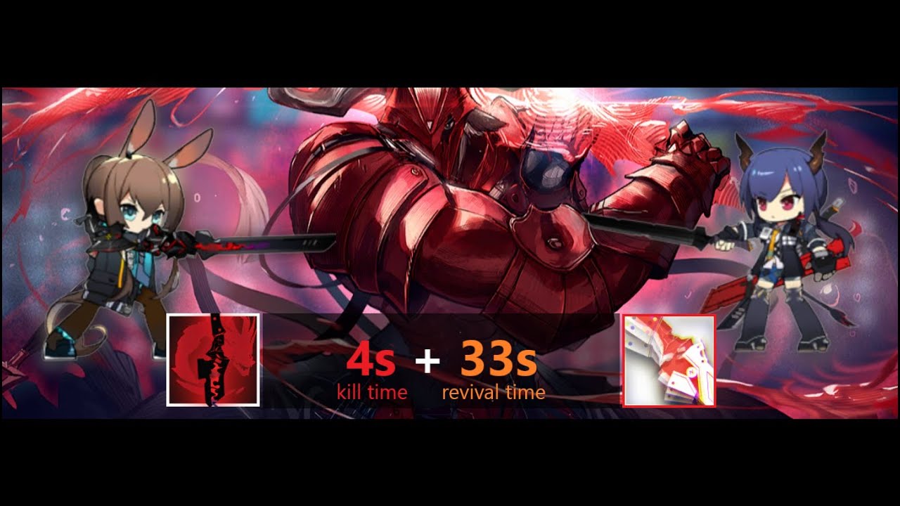 [Arknights] Chi-Xiao & Ying-Xiao 4s Kill