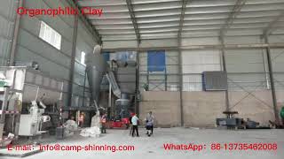 Processing of Bentonite | Organoclay Bentonite |Factory real scene