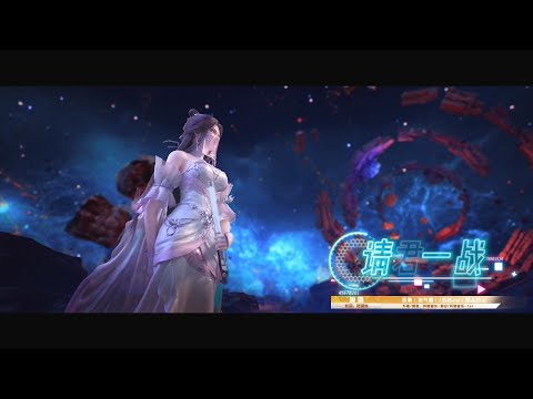 請君一戰 - 蘇沐雨/凌星Kyle【古風音樂 - 動態歌詞】 = 無所畏懼但憑義字稱俠，江湖夢醒不過一剎 = Chinese music ~