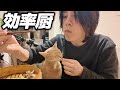 飯にもネッコにも負けらんねぇ