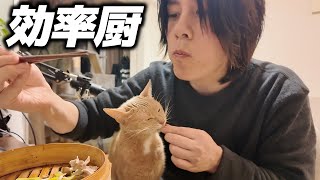 飯にもネッコにも負けらんねぇ