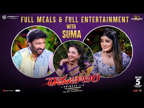  Full Meals & Full Entertainment With Suma | Ramabanam | Gopichand | Dimple Hayathi | Sriwass