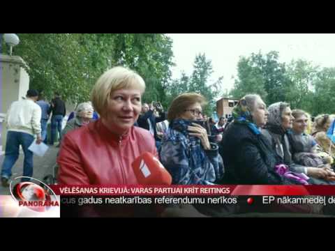 Video: Vēlēšanas Krievijā 2019. gada septembrī