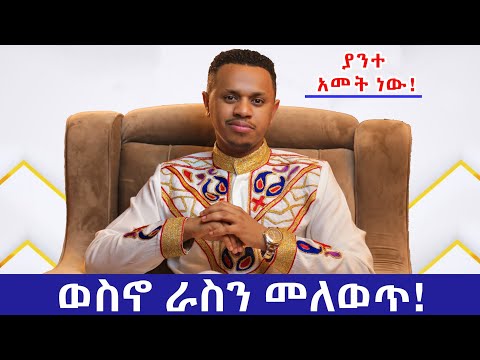 ቪዲዮ: MIS ከባድ ዋና ነው?