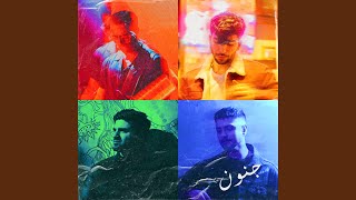 Junoon