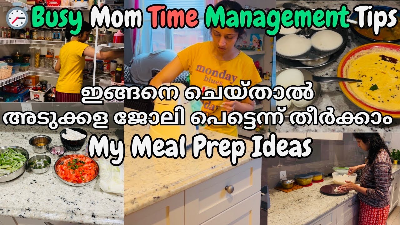 ✅Time Saving Kitchen Tips | അടുക്കള ജോലി എളുപ്പമാക്കാം | #mealprep #mealplan #kitchen #tips
