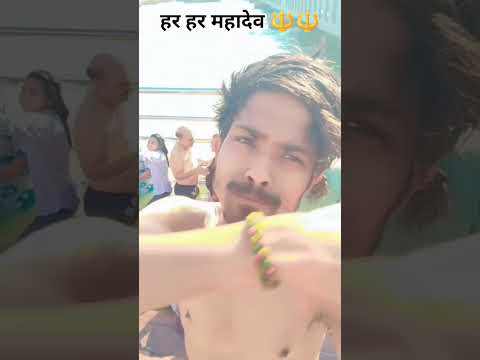 #harharmahadev