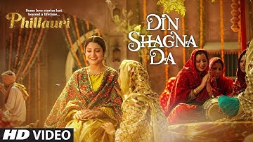 Din Shagna Da Video Song | Phillauri | Anushka Sharma, Diljit Dosanjh | Jasleen Royal | Fun Factory
