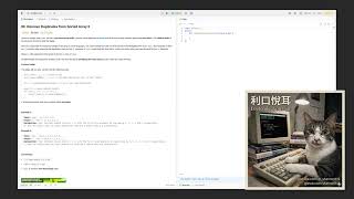 【利口悅耳】 80 Remove Duplicates from Sorted Array II 〈Medium〉 〔 LeetCode, Your Air 〕 AI講解 Podcast 有聲書 複