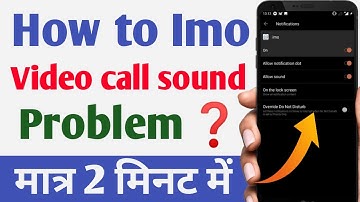 How To Fix IMO VIDEO Call Sound Problem Solve in Mobile