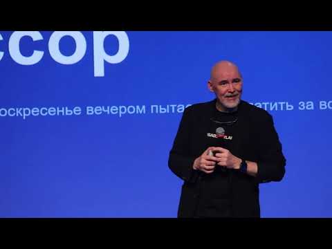 Доступ и первоначальная настройка