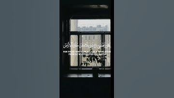قرآن كريم بصوت الشيخ احمد حمادي