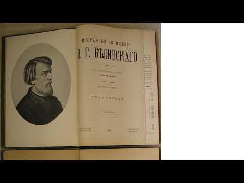 Список книг на продажу (17 часть) bookodor.ru