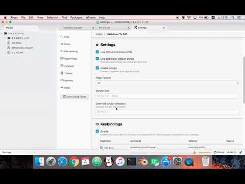 Atom Markdown PDF出力(Package)