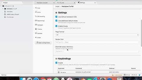 Atom Markdown PDF出力(Package)