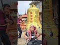 Ancient Craftsmanship: Making a Giant Temple Bell by Hand.. #shorts #trending#viral#record🔔🔔