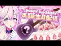 【実写パートあり】ののちゃん生誕祭🎂🎉ぎたーの工場見学とけーき♡【宮永ののか/夢限大みゅーたいぷ】