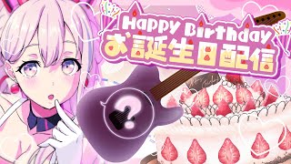 【実写パートあり】ののちゃん生誕祭🎂🎉ぎたーの工場見学とけーき♡【宮永ののか/夢限大みゅーたいぷ】