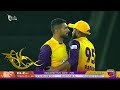 Rahmanullah Gurbaz Hits a Brilliant 50! | Giants vs Warriorz | Match 10 | DP World ILT20 | M3Y1U