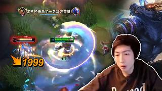 Xiaochaomeng : His Renekton is a LEGIT INSANE - Engsub ( Renek vs Ryze )