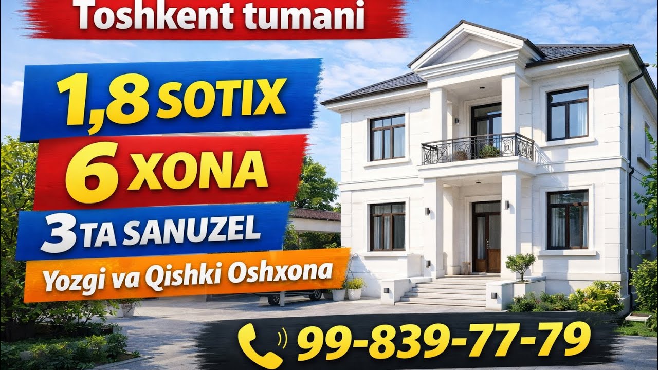 99-839-77-79. Toshkent tumani. Giyos umarov. 1,8 sotix. 