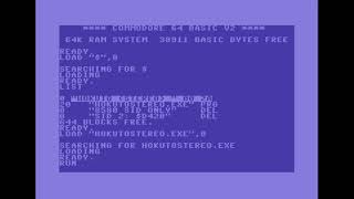 proNoise - Hokuto [2sid] | C64 Music