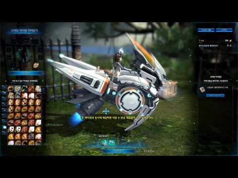 Tera: JETCYCLE and SKYCYCLE Mounts Preview [1080p]