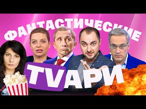 YouTube видео