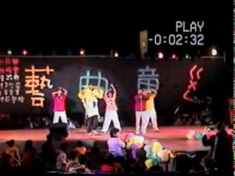 未命名標題.mpg