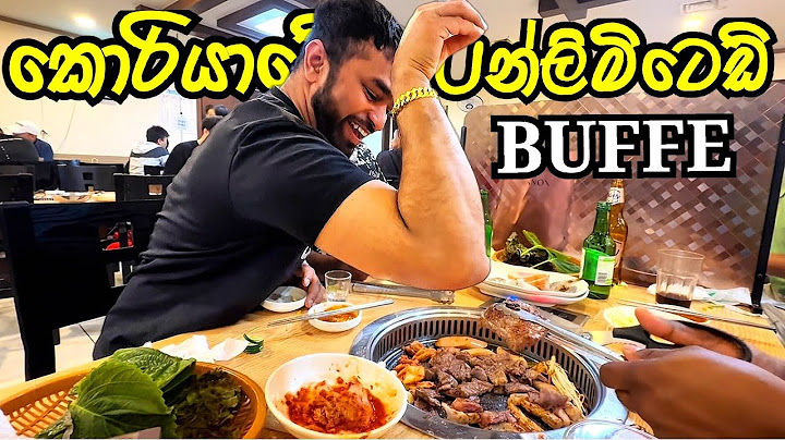 කොරියාවේ බඩ උල් වෙන්න කාපු මස් කඩේ🍗 | Unlimited Korean Restaurant | Lochi Boy in korea