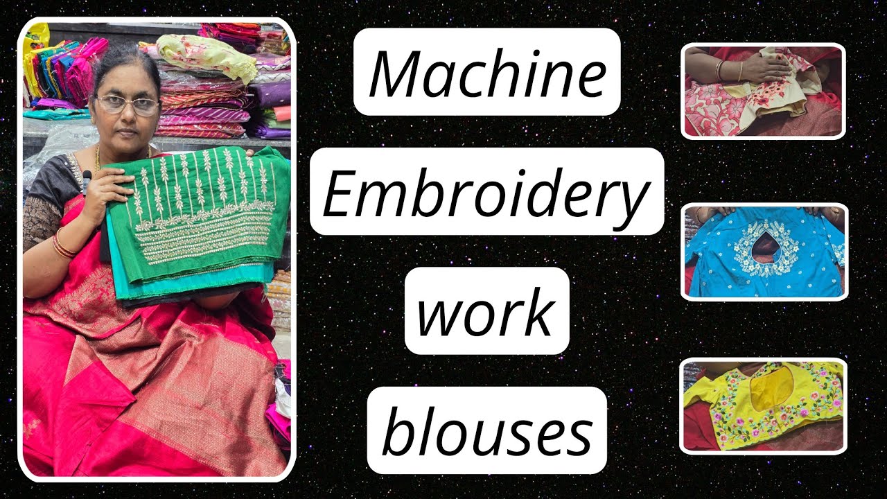 Machine Embroidery work blouses @vijayasarees8409 - YouTube