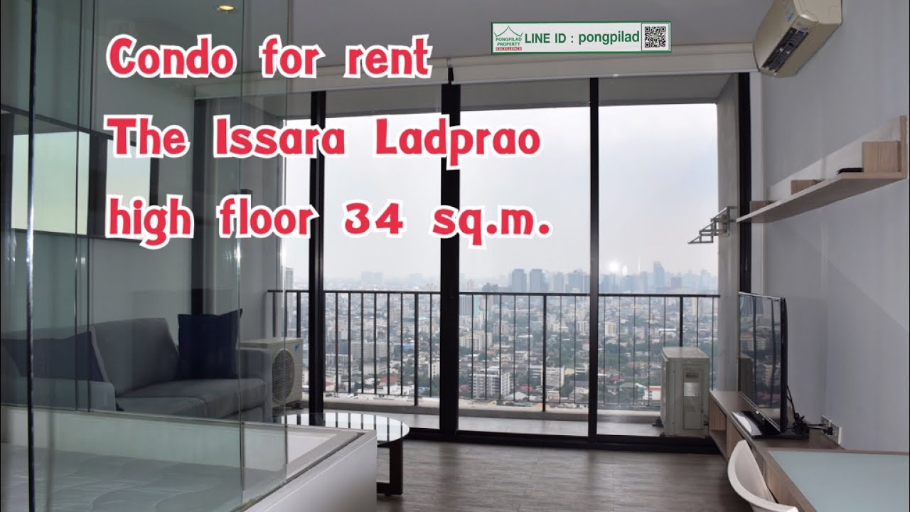 The Issara Ladprao Condo for rent 34 sq.m. 13k. Line id pongpilad