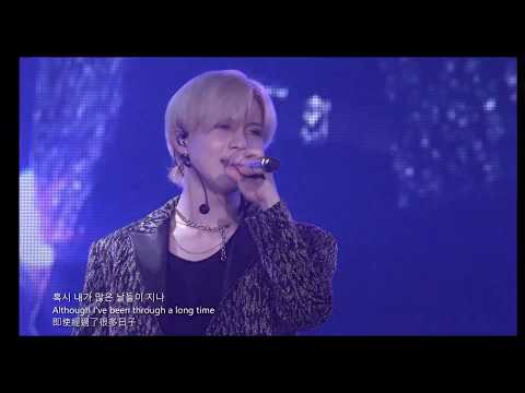 [Eng/한글/繁中字幕] 泰民태민テミンTAEMIN - 사랑인 것 같아 I Think It's Love/Perhaps Love 好像是愛