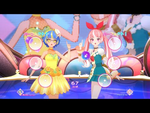 【DCD】アイカツプラネット！ #90 「街角シンデレラ」with ちぇしゃっこちゃん