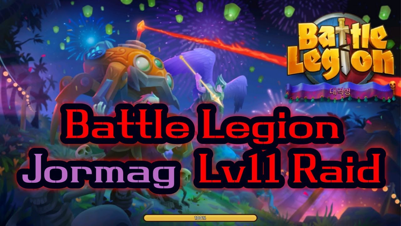 Battle Legion Jormag Lv12 Raid