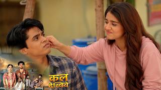 Bareilly Ke Bacchan Today Episode NEW PROMO | 6th Sep 2026 | Sangam And Mahi Ki Mastiya