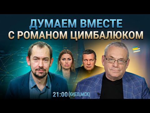 Youtube видео