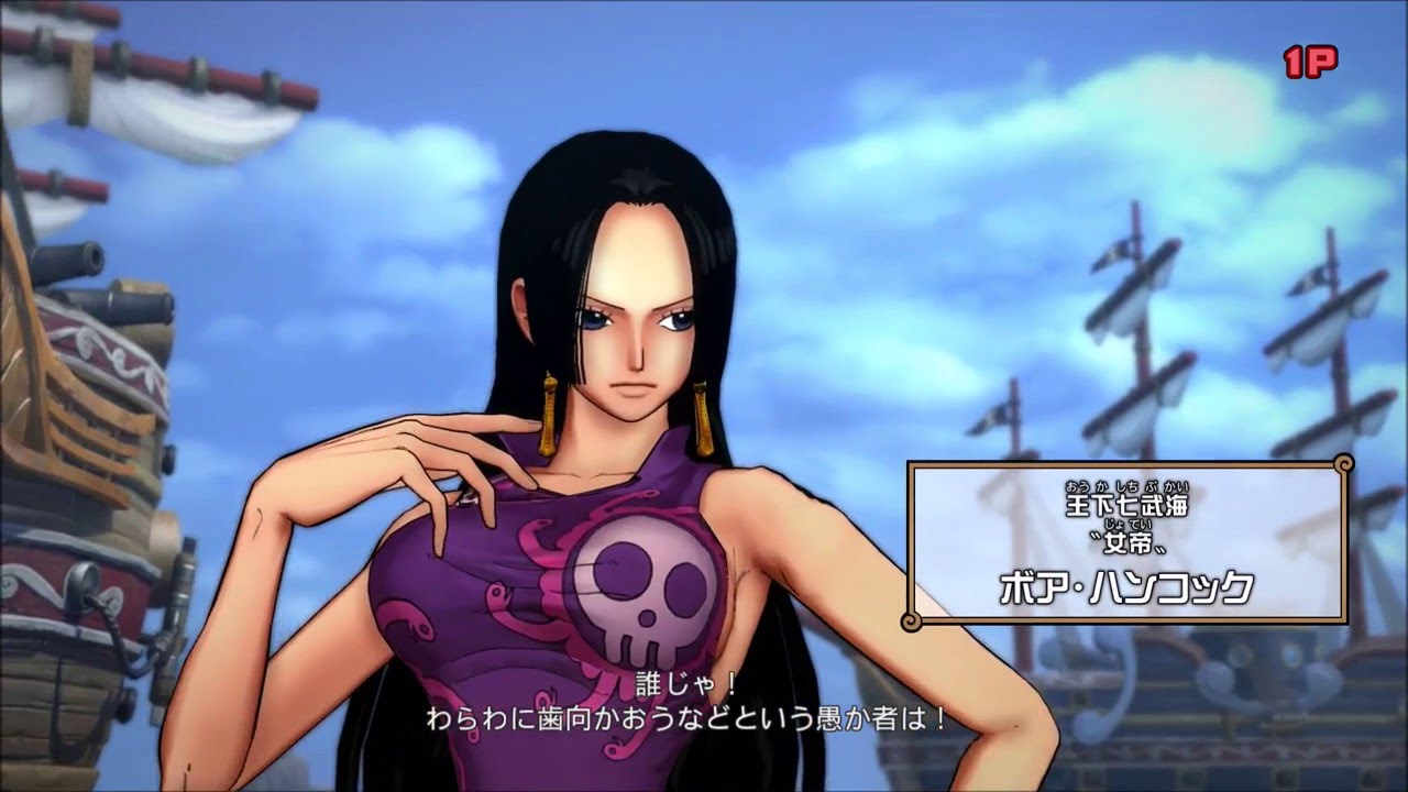 One Piece キャラアピール実況 19 ジンベイ クロコダイル ハンコック モリア ミホーク ドフラミンゴ Youtube One Piece キャラアピール実況 19 ジンベイ クロコダイル ハンコック モリア ミホーク ドフラミンゴ Youtube